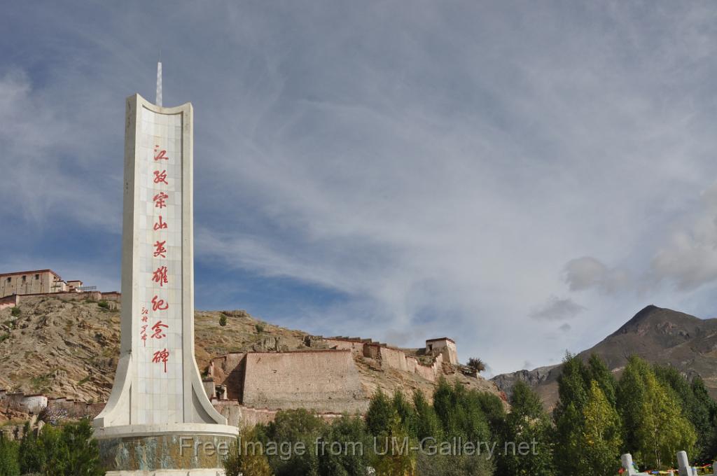 10092011Xigaze-Gyangzi-Palcho Monastery-dzong_sf-DSC_0659.JPG